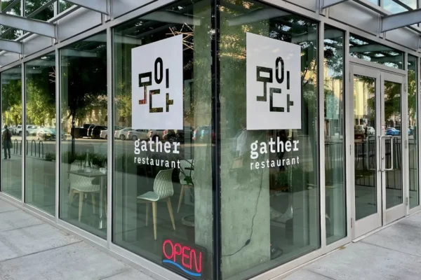 Gather Restaurant