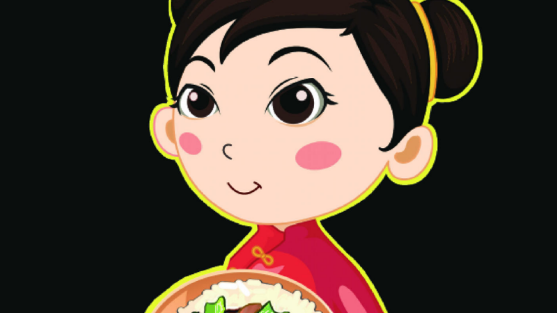 MeiWei Chinese Cuisine